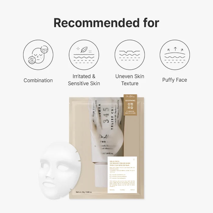 345 Relief Cream Mask 1 τμχ 25gr
